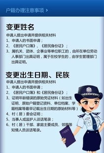 案例一：细小王——从“王磊”到“王煜”的转型路径