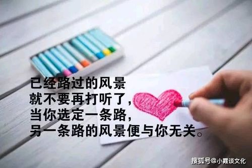 我的本命年怎么这么背？