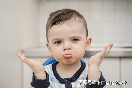 二、好听的男孩名字推荐