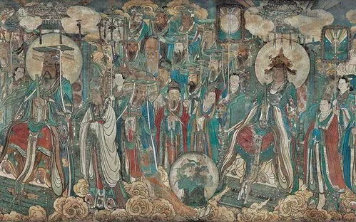 二、  道教信仰体系中的灵魂转世与“童子”本体论阐释