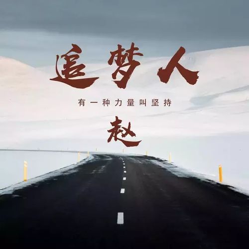 选择一个独特且富有深意的微信名字的重要性