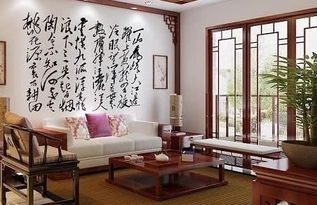 家里窗户贴字画对家居风水有影响吗？