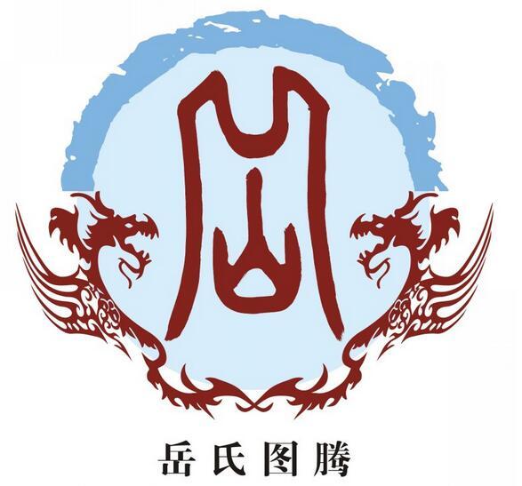 五行八字？那是哪些鬼？