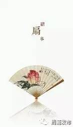 植雅韵文化底蕴更少女当前这个名字有哪些特别的寓意吗？