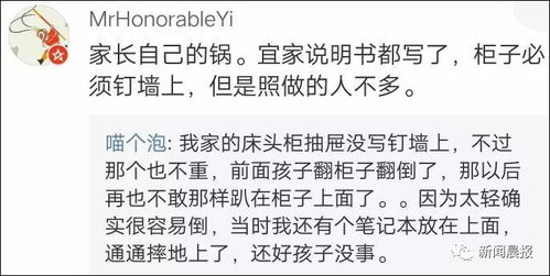 对“宿命论”的反思：主动改变的可能性