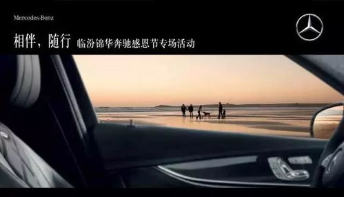 解咒有可能性及其局限性探讨