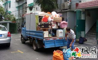 女人梦见搬家有什么特殊含义？