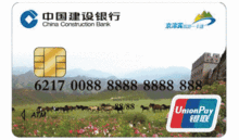 我的亲身经历：从害怕到解决方案