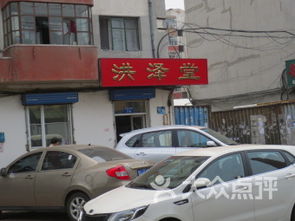 还有那些堪不见的坑