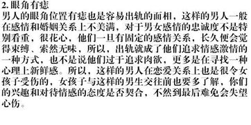 第二步：将每一句简单句合并或成复合句、 长句