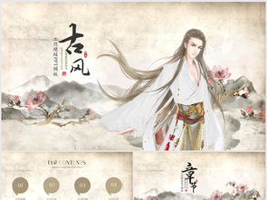 一下：