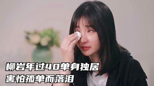 1.2 镜像神经元系统失衡理论