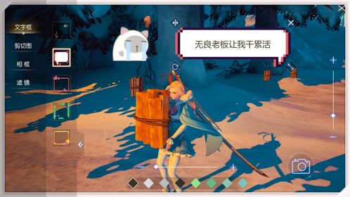 现实与虚幻的边界模糊