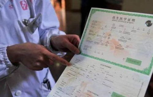 啥时候能用“牧”呢？