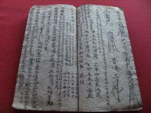 八字运势平平的八三庚名人有哪些？