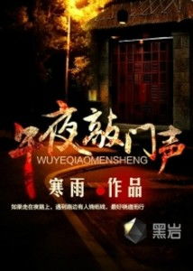 四、 网络媒体平台再生产及其社会周边环境作用于解析