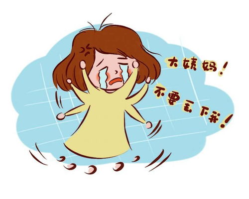 疲惫和食欲改变