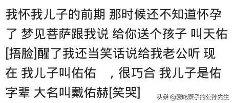 一些不靠谱的灵感迸发 (慎用!)