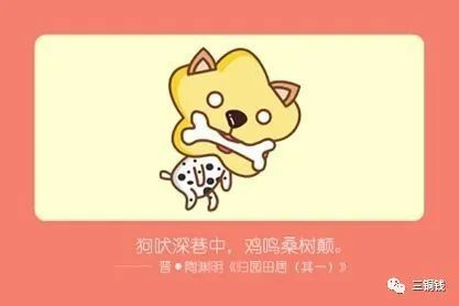 属狗2026年运势详细预测具体包括哪些方面？