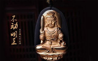 守护神的吉凶属相是什么？生肖守护神神位改写为哪个？