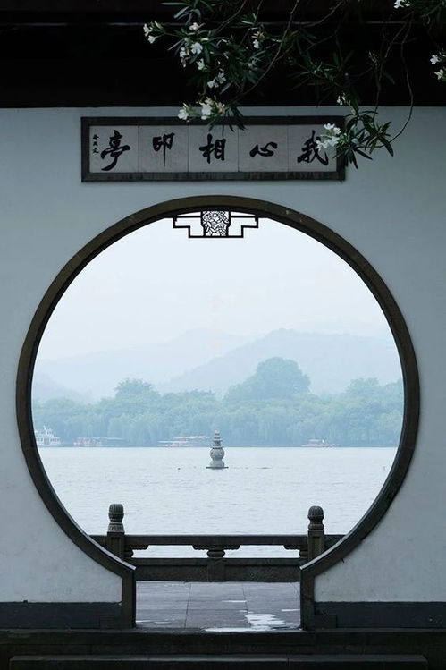 寻找心灵的家园