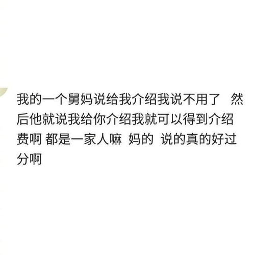 1. 连续3天不做梦：心神空虚预示未来生活死气沉沉