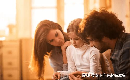子初一名——朝气蓬勃与君子风范之结合