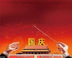 一、 风水之概念及其学术阐释