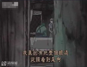 格林童话中的恐怖元素解析