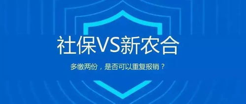 4. 不同人眼中的