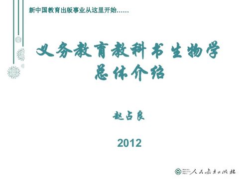 ：癸水寅月命局之总体概述