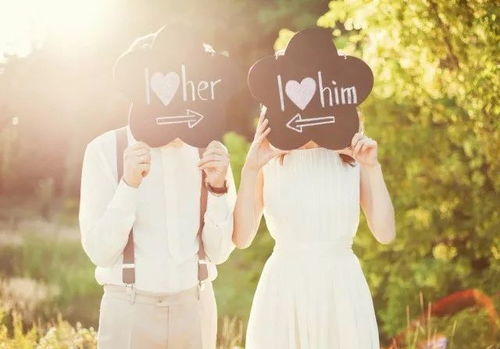 婚姻家庭与人际互动模式