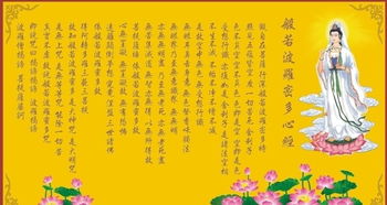 甲戌日柱在女性命理中，算得上是中等日柱吗？其具体原因是什么？