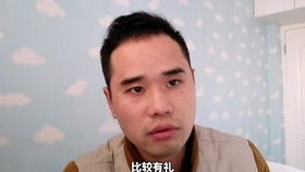 男命八字中哪一柱代表儿子？