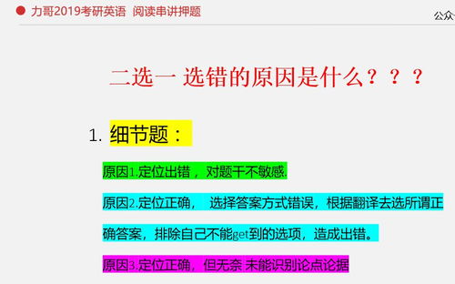 四、  2026年3月适宜开业的吉日筛选与策略