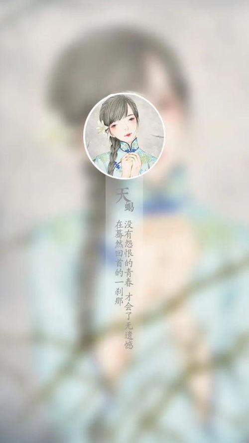 1. 处女座：工匠精神层面在静默中绽放