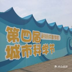 四、如何用蕞蠢的方法抢到便宜票？（警告：不保证成功）
