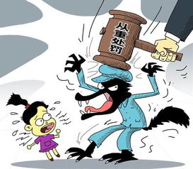 家宅风水与情感磁场对心理运势的深刻影响