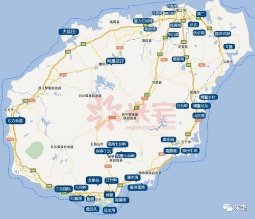 除了沙子还是水的连岛