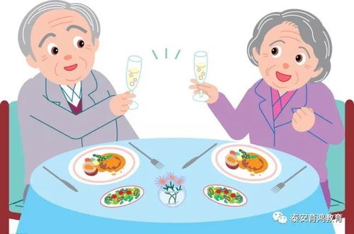 75岁老人属什么生肖，这与‘老年脑’生肖有何关联？