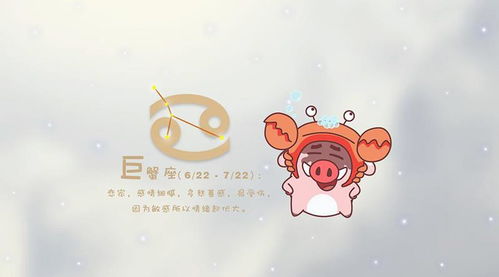 哪些星座送情旧爱最温暖人心，幸福满满，宣布脱单的喜讯？