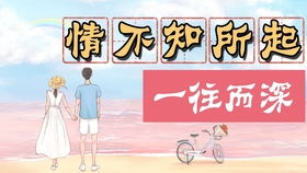 1. 个人八字属性与住宅气场匹配度的名词化阐释