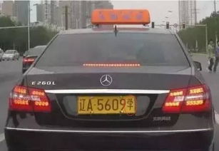 2026年8月和2025年分别挂车牌吉日是哪天？