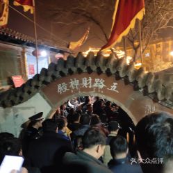 一、 历史溯源：李青传说与地域认同