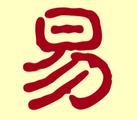 易姓缺金男孩取什么名字好？名字中要带金属性字？