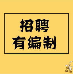 算命先生说我有一笔黑财，这是真的吗？