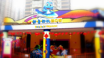 不玩会后悔到哭的项目