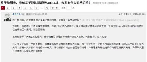 幸运签不到20分能否兑换灵眸？