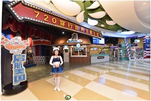 儿童专属乐园——小屁孩的天堂🧒👧🍼