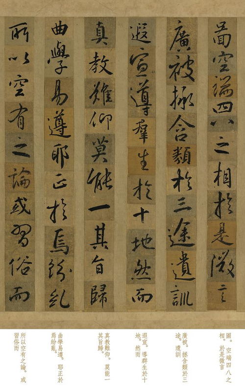 1. 湛策